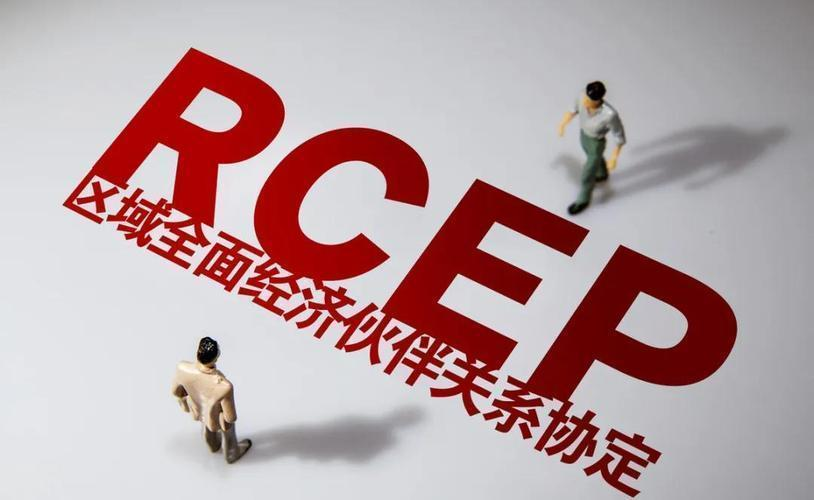 “商品更有競(jìng)爭(zhēng)力，有信心擴(kuò)大出口”——RCEP紅利惠及浙江企業(yè)見聞