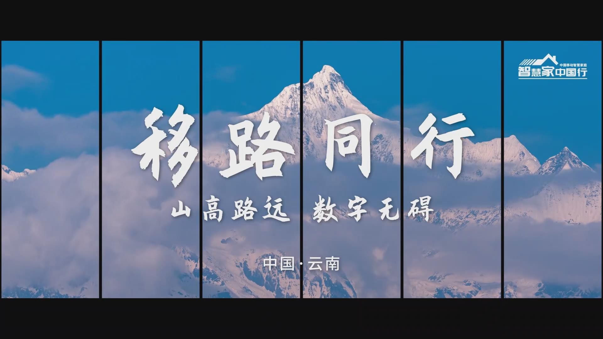 數(shù)字鄉(xiāng)村建設(shè)帶動(dòng)基層健康服務(wù)數(shù)字化升級(jí)